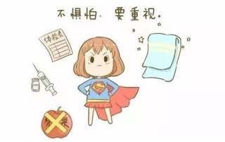 疫情防護小常識，一起來(lái)健康防疫